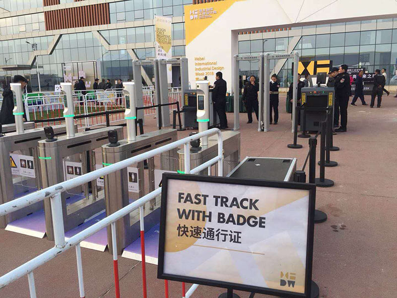 華創(chuàng)永信服務2018第一屆河北國際工業(yè)設計周